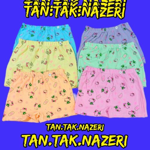 شورت نیم پا رنگ پاستیلی کرومی و کیتی کد 134296 - خرید شورت دخترانه عمده