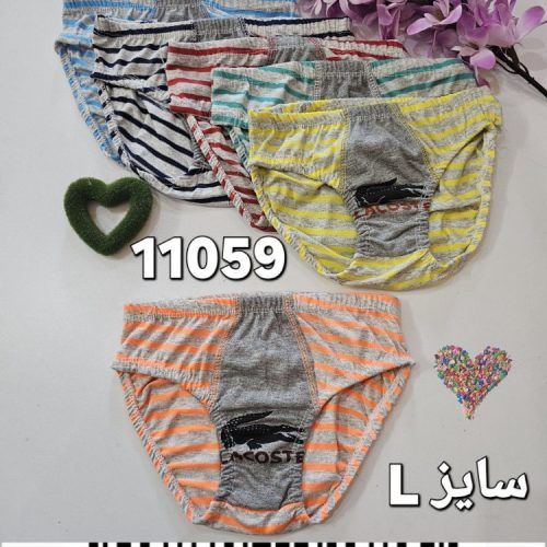خرید عمده شورت پسرانه اسلیپ