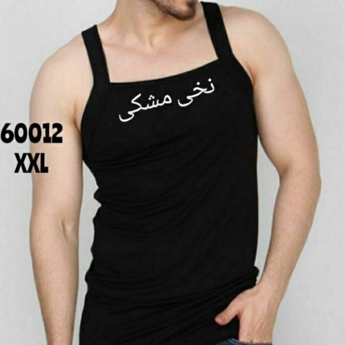 فروش عمده زیرپوش مشکی یقه خشتی مردانه - زیر پوش مردانه عمده