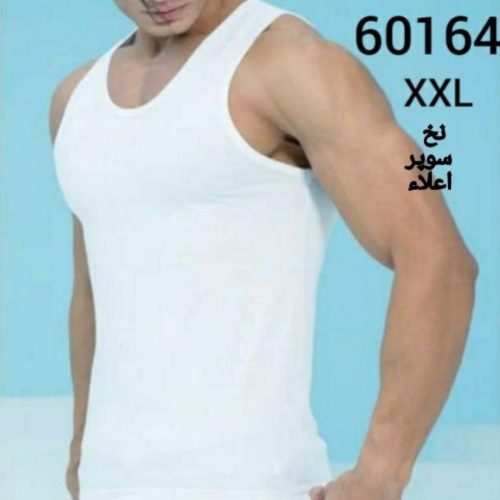 خرید عمده زیرپوش رکابی - جوراب مردانه عمده