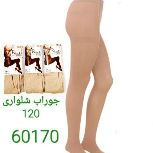 خرید عمده جوراب شلواری ضخامت ۱۲۰ - جوراب زنانه عمده