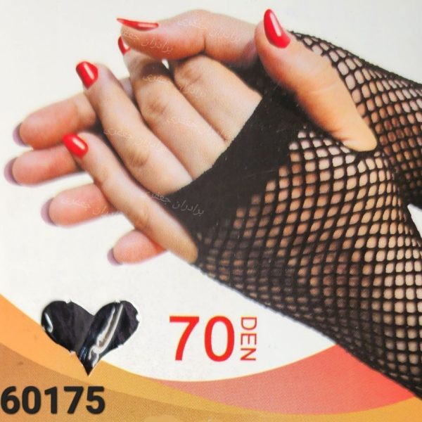 خرید عمده ساق دست زنبوری - جوراب زنانه عمده