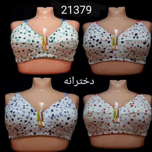 خرید عمده سوتین دخترانه طرح قلب - سوتین دخترانه عمده