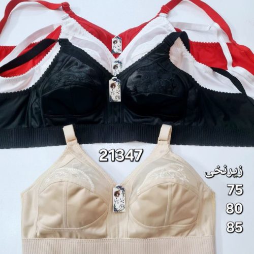 خرید عمده سوتین گلدوزی کش پهن لیندا - سوتین زنانه عمده