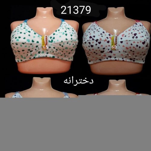 خرید عمده سوتین دخترانه نخی - سوتین دخترانه عمده