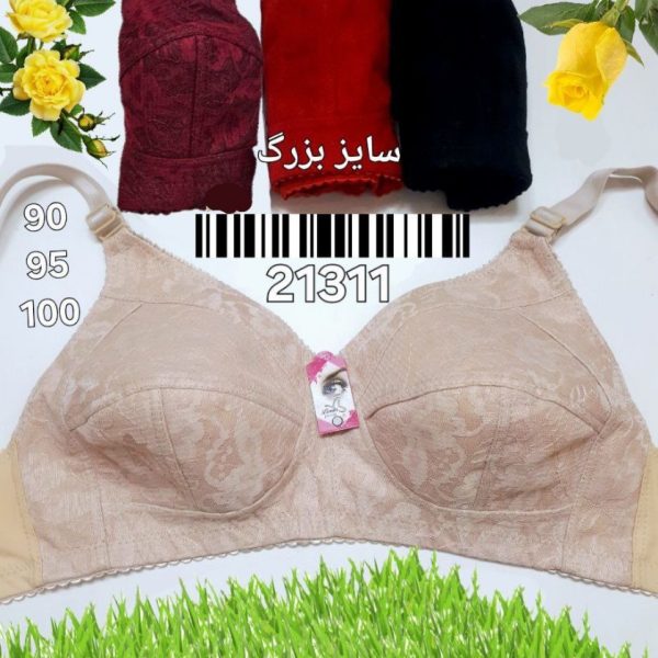 خرید عمده سوتین تمام تور طرح مادام - سوتین زنانه عمده