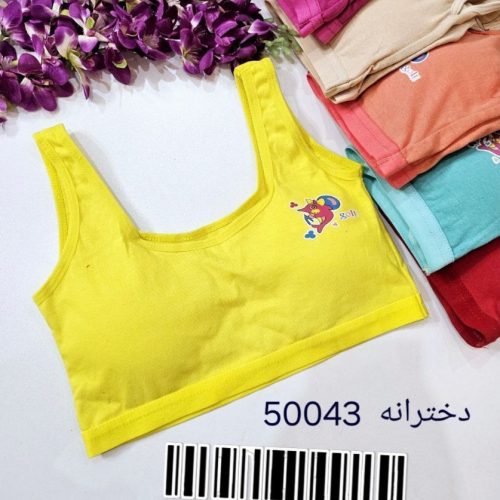 خرید عمده نیم تنه دخترانه پد متحرک - سوتین دخترانه عمده