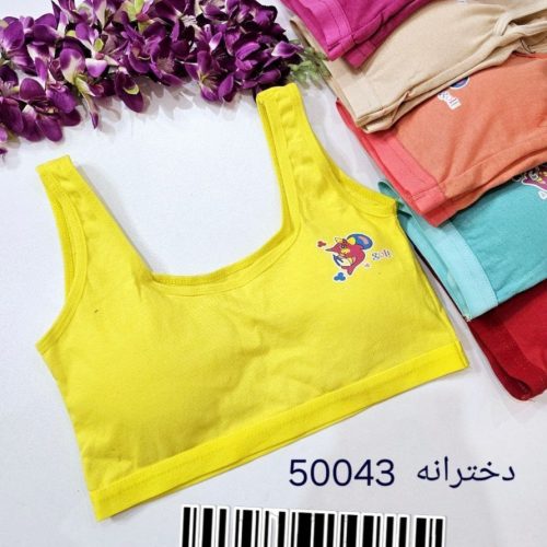 فروش عمده نیم تنه دخترانه پد متحرک - سوتین دخترانه عمده