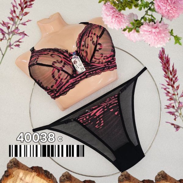فروش عمده ست تور گاز فنر دار c - شورت و سوتین زنانه عمده