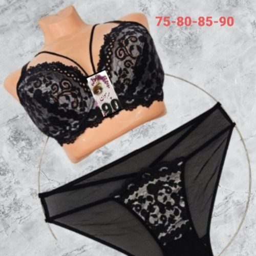 فروش عمده ست دانتل طرح دار b 40114 کد 131284