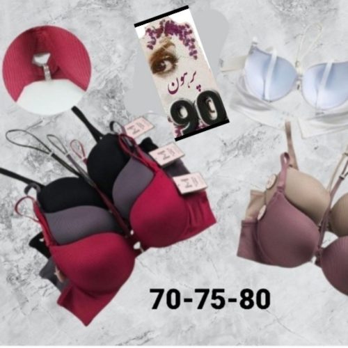فروش عمده سوتین اسفنجی فنردار COPA  B کد 131832