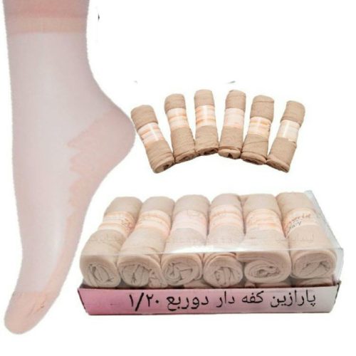فروش عمده جوراب پارازین کفه دار زنانه کد 132869