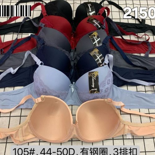 سوتین اسفنجی فنردار اعلا cup. b کد 134238 - خرید شورت و سوتین زنانه عمده