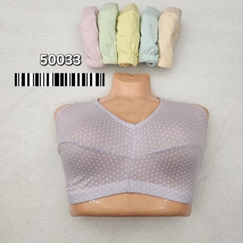 نیم تنه راحتی نخی کد 134777 - خرید نیم تنه زنانه عمده