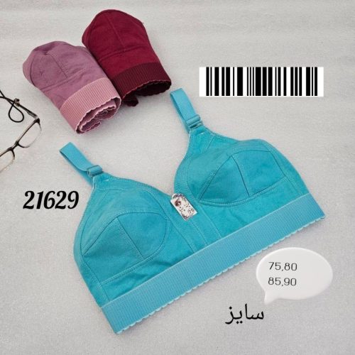 #سوتین تمام نخ کش پهن اعلا دو لایه کد 135265 - خرید سوتین زنانه عمده