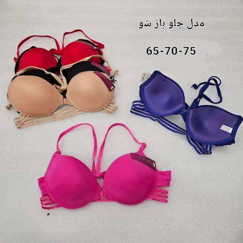 سوتین اسفنجی جلوباز شو  کد 137276 - خرید سوتین زنانه عمده