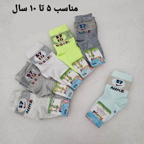 جوراب نخی نیم ساق پسرانه  کد 137277 - خرید جوراب پسرانه عمده