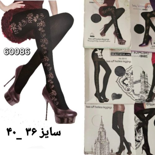 ساق شلواری زنانه طرحدار در طرح های مختلف کد 137403 - خرید جوراب زنانه عمده