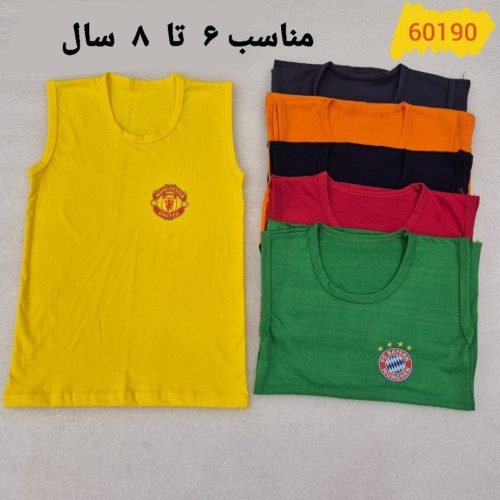 زیرپوش رکابی  پسرانه کد 137405 - خرید پیراهن و تیشرت پسرانه عمده