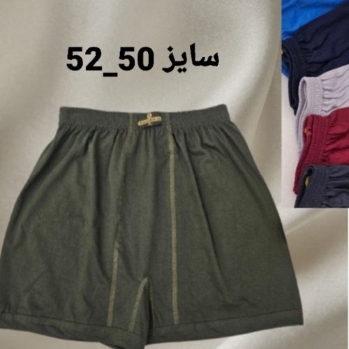 شورت مردانه نخ سوپر پادار اعلا کد 137712 - خرید شورت مردانه عمده