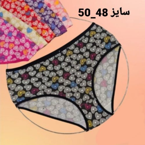 شورت گیاهی زنانه کد 137713 - خرید شورت زنانه عمده