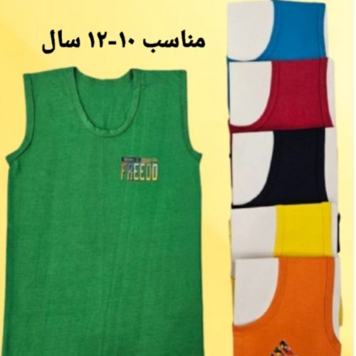 زیرپوش ‌حلقه ایی پسرانه کد 137715 - خرید پیراهن و تیشرت پسرانه عمده