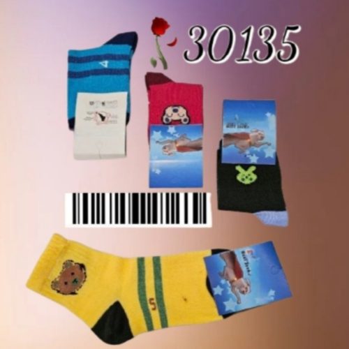 #جوراب نخی نیم ساق دخترانه  کد 137913 - خرید جوراب دخترانه عمده