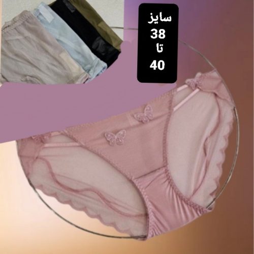 #شورت تمام یاردی پروانه زنانه کد 138167 - خرید شورت زنانه عمده