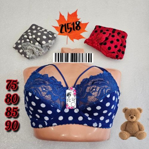 سوتین توپی فنردار  هارنسی کد 140271 - خرید سوتین زنانه عمده