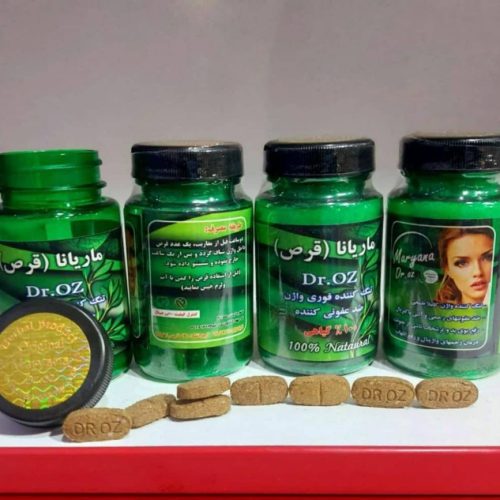 خرید عمده شیاف ماریانا قیمت هر عدد - آرایش مو عمده