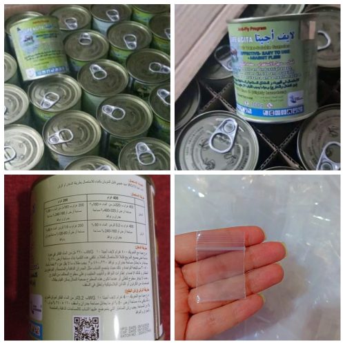 خرید عمده قوطی پودر شپش هر عدد - آرایش مو عمده