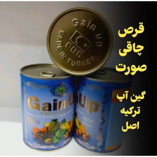 خرید عمده گین آپ صورت عادلیان - آرایش مو عمده