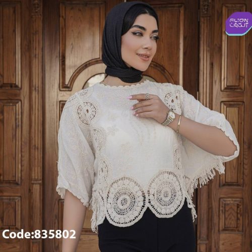 خرید عمده شومیز دوتیکه آستین کیمونو قلاب بافی زنانه