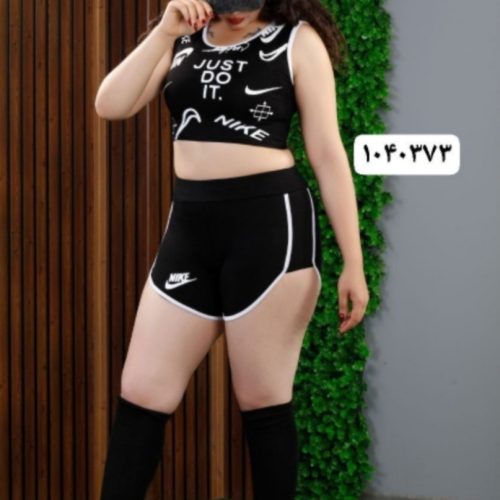 ست باشگاهی نیم تنه وشورتک نایک کد 137978 - خرید ست تاب شلوارک زنانه عمده