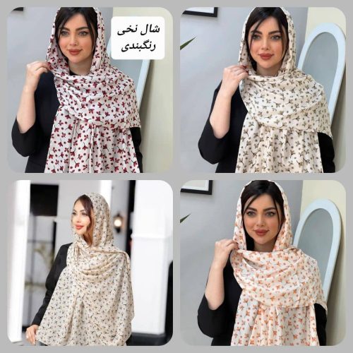 شال کد 133619 - خرید شال و روسری زنانه عمده