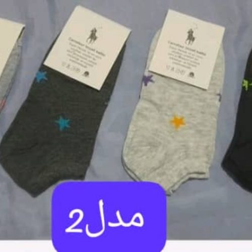 جوراب مچی(ستاره) کد 133958 - خرید جوراب زنانه عمده