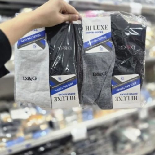 جوراب ساق بلند کد 139100 - خرید جوراب مردانه عمده