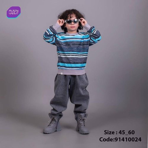 خرید عمده بلوز شلوار پسرانه