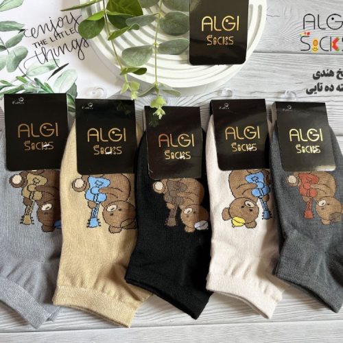 مچی زنانه،طرح خرس و گیتار فروش عمده پوشاک