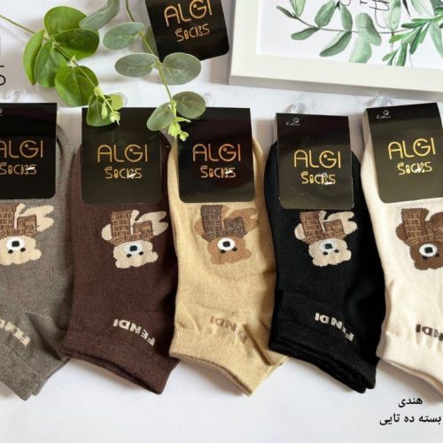 مچی زنانه،طرح خرس شال فندی فروش عمده پوشاک