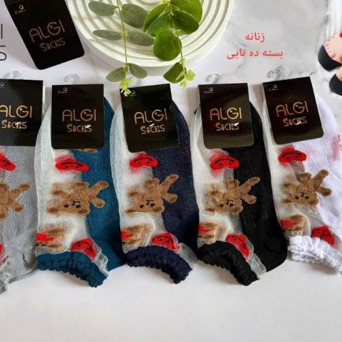 مچی زنانه،تم خرس و قلب،شیشه ای،۵رنگ فروش عمده پوشاک