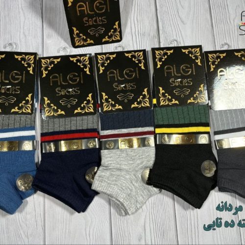 خرید عمده مچی مردانه،طرح کف کبریتی