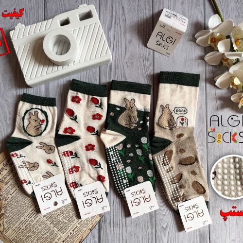 خرید عمده ساقدار بچگانه،فانتزی،تم خرگوش