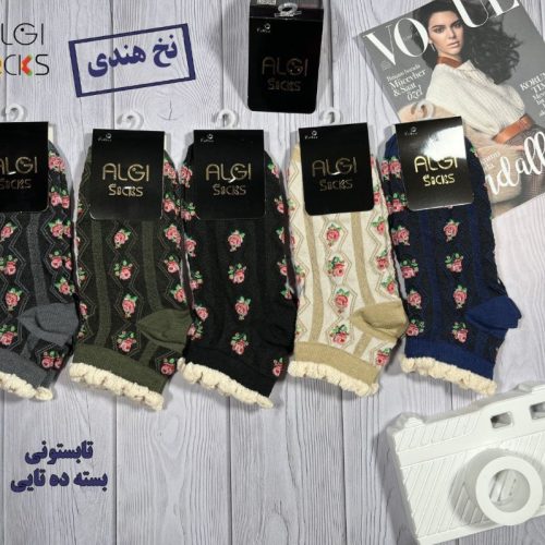 خرید عمده مچی زنانه ،طرح برجسته،۵رنگ