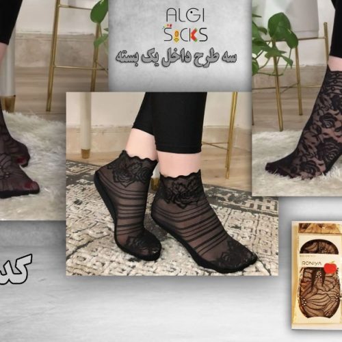 خرید عمده زنانه قواره دار،خاص و مجلسی،پر طرفدار