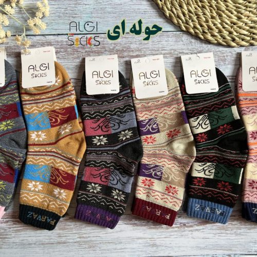 خرید عمده ساقدار زنانه،حوله ای،کامپیوتری،طرح سنتی