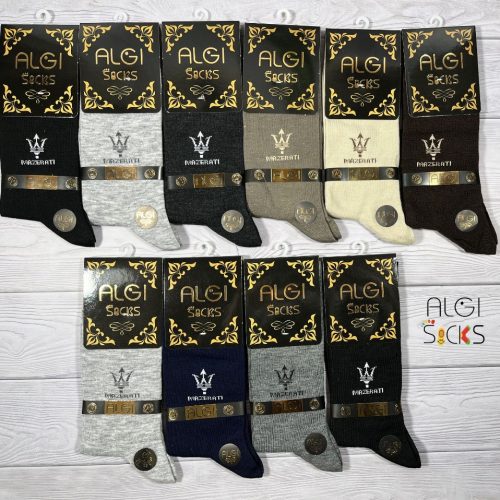 خرید عمده ساقدار مردانه،طرح مازاراتی