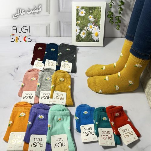 ساقدار بچگانه،فانتزی،طرح بابونه