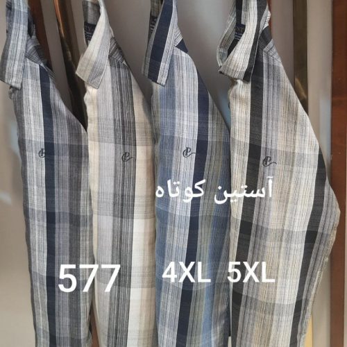 فروش عمده پیراهن مردانه سایز بزرگ آستین کوتاه - پیراهن مردانه عمده