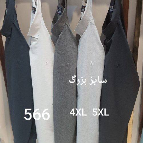 فروش عمده پیراهن مردانه سایز بزرگ آستین کوتاه - پیراهن مردانه عمده